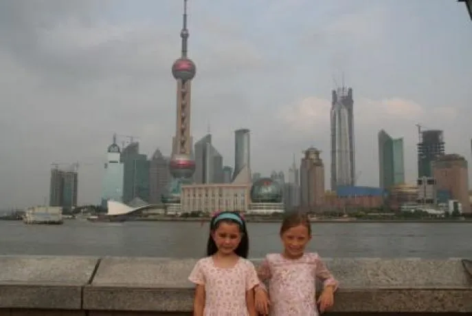 Uitzicht op skyline Shanghai